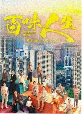 星河影视 免费看剧软件