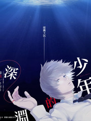 墨色江湖 武侠国漫推荐