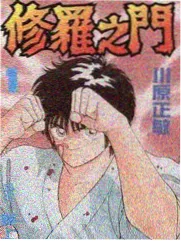 第七个夏天 家庭电影推荐
